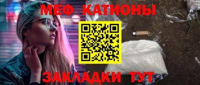 MDMA Premium VHQ Комсомольск-на-Амуре