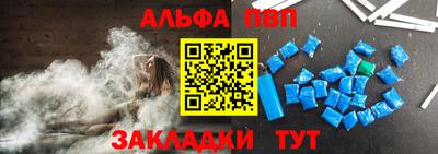 ешки Конаково