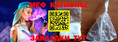 MDMA Premium VHQ Комсомольск-на-Амуре