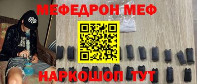 MDMA Premium VHQ Комсомольск-на-Амуре