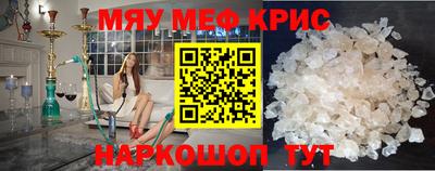 ешки Конаково