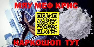 ешки Конаково