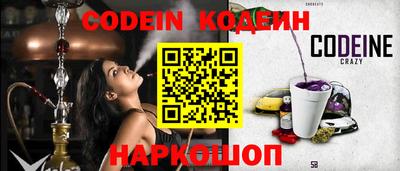 MDMA Premium VHQ Комсомольск-на-Амуре