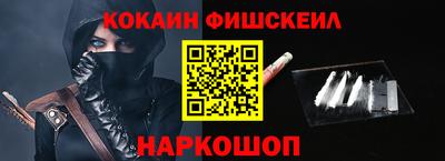 MDMA Premium VHQ Комсомольск-на-Амуре