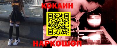 мефедрон мука Коммунар