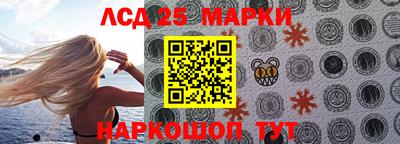 ешки Конаково