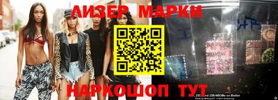 мефедрон мука Коммунар