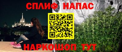 MDMA Premium VHQ Комсомольск-на-Амуре