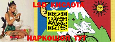 ешки Конаково