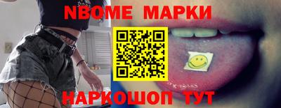 ешки Конаково