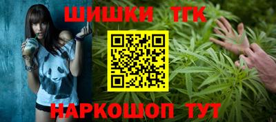 MDMA Premium VHQ Комсомольск-на-Амуре