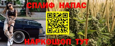 MDMA Premium VHQ Комсомольск-на-Амуре
