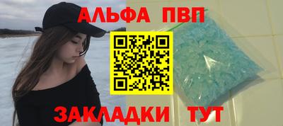 MDMA Premium VHQ Комсомольск-на-Амуре