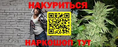 MDMA Premium VHQ Комсомольск-на-Амуре