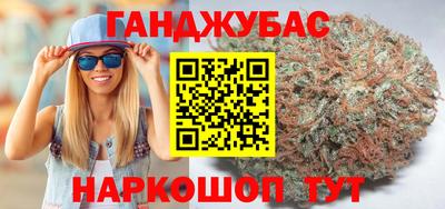 мефедрон мука Коммунар