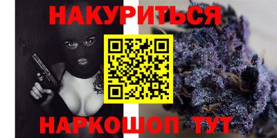 ешки Конаково