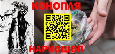 мефедрон мука Коммунар