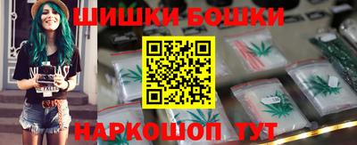 мефедрон мука Коммунар