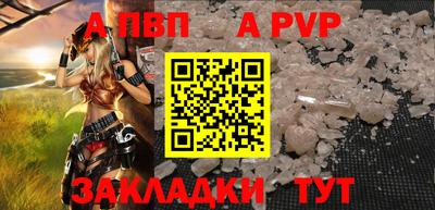 ешки Конаково