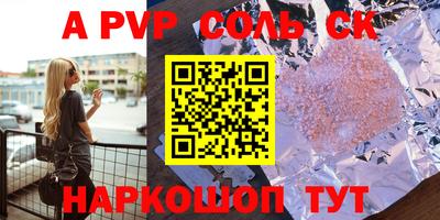 MDMA Premium VHQ Комсомольск-на-Амуре