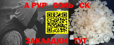 MDMA Premium VHQ Комсомольск-на-Амуре