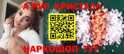 MDMA Premium VHQ Комсомольск-на-Амуре