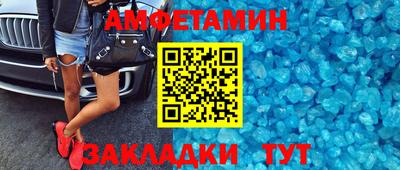 мефедрон мука Коммунар