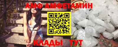 MDMA Premium VHQ Комсомольск-на-Амуре