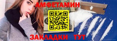 ешки Конаково