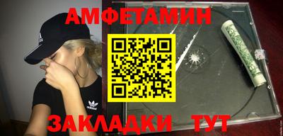 мефедрон мука Коммунар