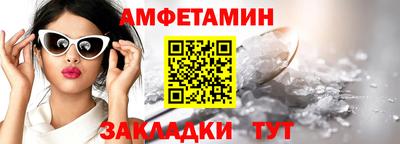 ешки Конаково