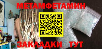 ешки Конаково