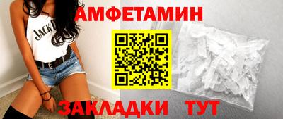 мефедрон мука Коммунар