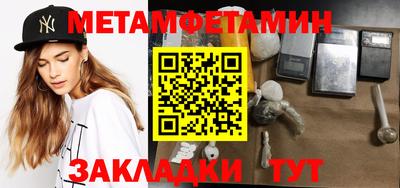 ешки Конаково
