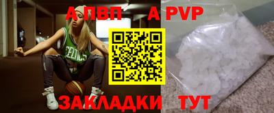 ешки Конаково