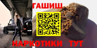 ешки Конаково