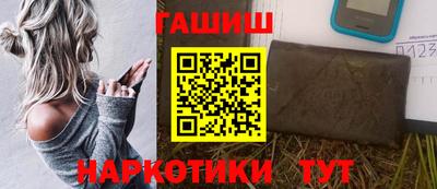 мефедрон мука Коммунар