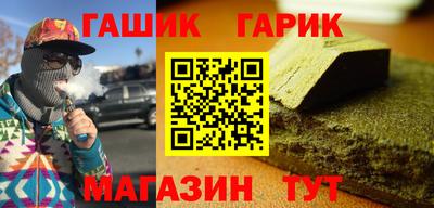 ешки Конаково