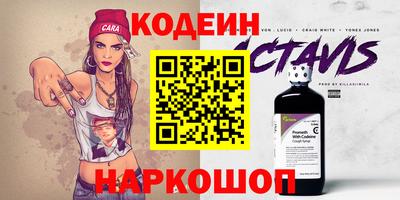 мефедрон мука Коммунар