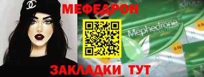 ешки Конаково