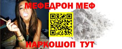 MDMA Premium VHQ Комсомольск-на-Амуре