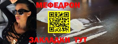 MDMA Premium VHQ Комсомольск-на-Амуре
