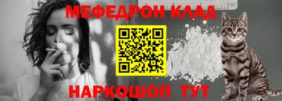 MDMA Premium VHQ Комсомольск-на-Амуре
